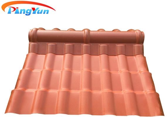 ផ្ទះលំនៅដ្ឋាន ប្រក់ក្បឿង PVC ដំបូលប្រក់ក្បឿង